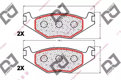 Комплект тормозных колодок DJ PARTS BP2102